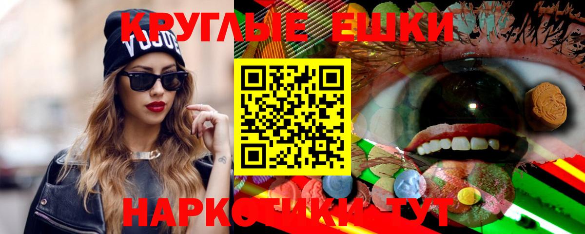 Ecstasy 99% Кандалакша