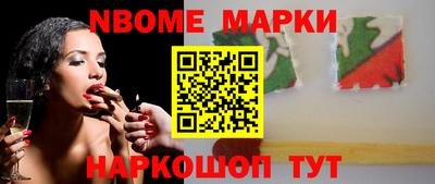 ПСИЛОЦИБИНОВЫЕ ГРИБЫ Норильск