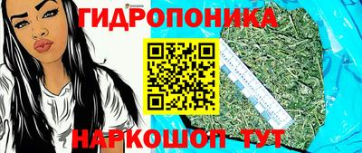 кокаин премиум Ногинск