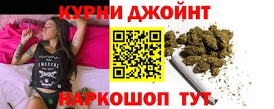 ПСИЛОЦИБИНОВЫЕ ГРИБЫ Норильск