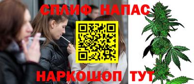 кокаин премиум Ногинск