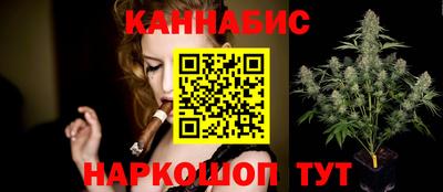ПСИЛОЦИБИНОВЫЕ ГРИБЫ Норильск