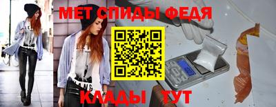 герыч Павлово