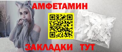 ешки Ноябрьск