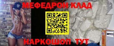 ПСИЛОЦИБИНОВЫЕ ГРИБЫ Норильск
